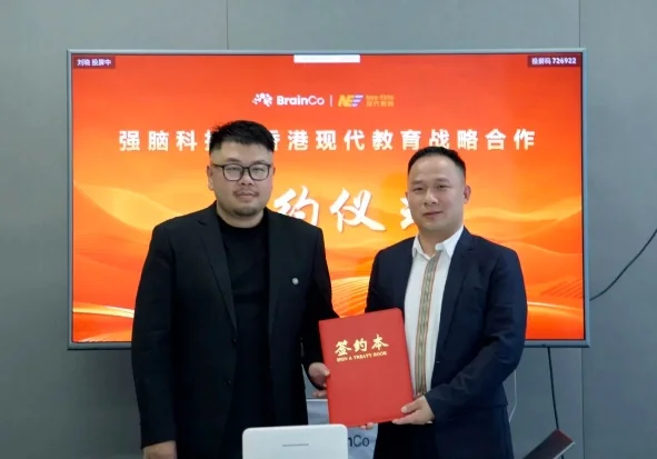 现代教育官网图片