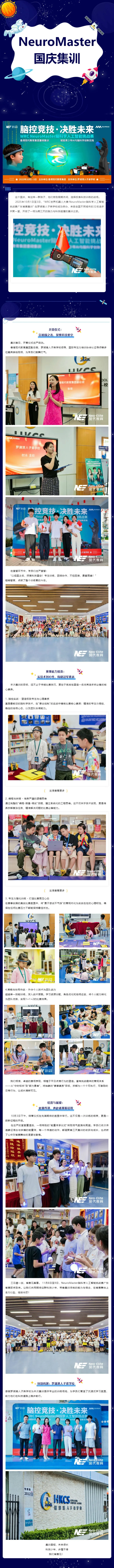 现代教育官网图片