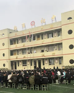 情系乡村为教育，爱心捐赠暖人心