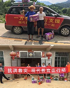 湖南长沙宁乡抗洪救灾