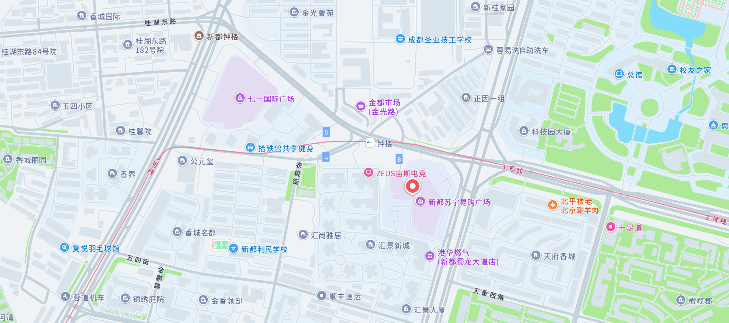 现代教育（新都苏宁广场校区）